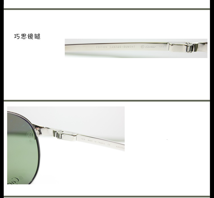 CARTIER/卡地亚 拉丝镀钌饰面金属材质抛光镀铂饰面螺丝卡其绿皮革鼻托飞行员片型绿色偏光镜片镜脚带Cartier标识眼镜T8200876