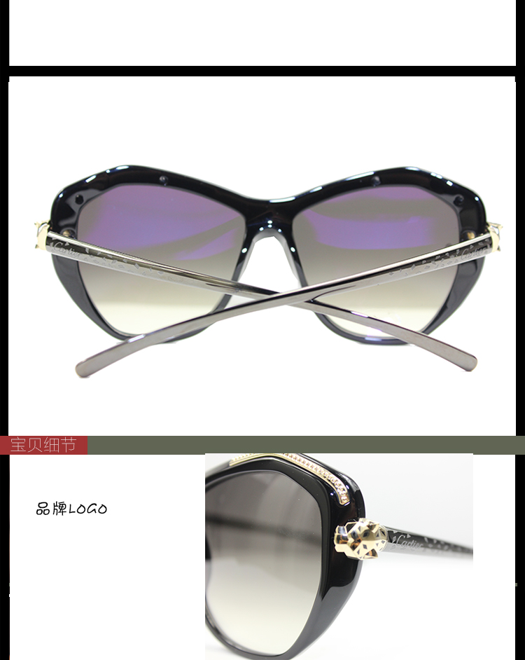 CARTIER/卡地亚 黑色醋酸酯太阳镜，抛光镀金饰面金属，猫眼型片型，黑色抛光饰面，金属脚丝带cartier标识眼镜