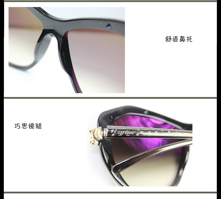 CARTIER/卡地亚 黑色醋酸酯太阳镜，抛光镀金饰面金属，猫眼型片型，黑色抛光饰面，金属脚丝带cartier标识眼镜