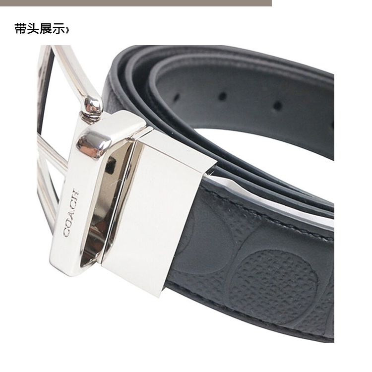 COACH/蔻驰 牛皮 男士均码针扣皮带腰带配饰 55158