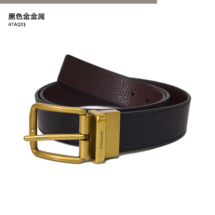 COACH/蔻驰 牛皮 男士均码针扣皮带腰带配饰 64840
