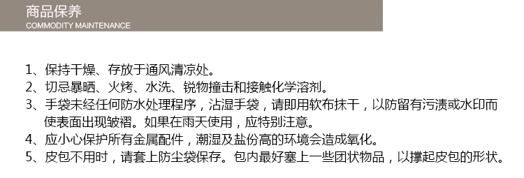 COACH/蔻驰 牛皮 男士均码针扣皮带腰带配饰 64840