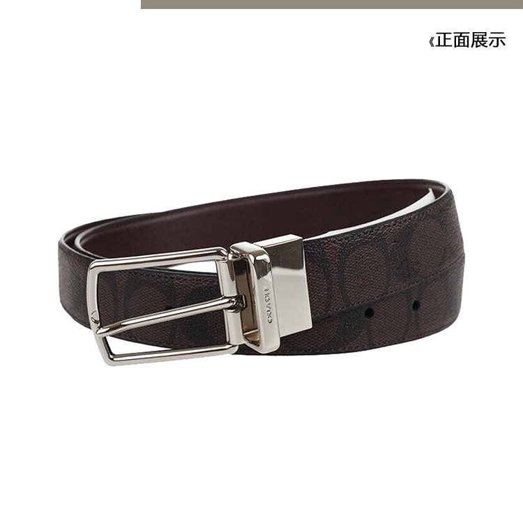COACH/蔻驰 PVC 男士均码针扣皮带腰带配饰 64825