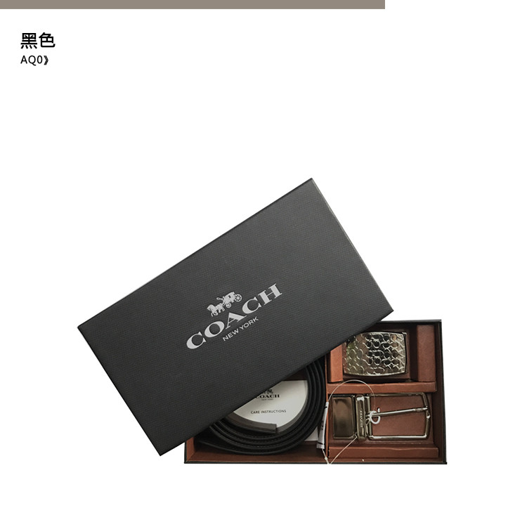 COACH/蔻驰 牛皮 男士均码皮带腰带配饰礼盒装 F65186