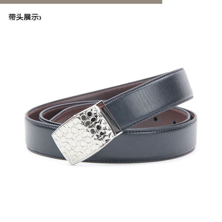 COACH/蔻驰 牛皮 男士均码皮带腰带配饰礼盒装 F65186