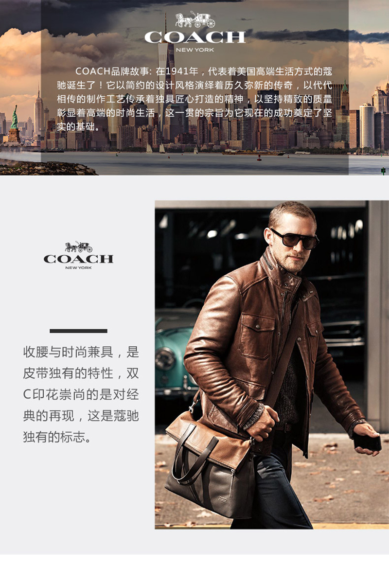 COACH/蔻驰 男女通用款双C纹logo图案羊毛围巾 黑/白
