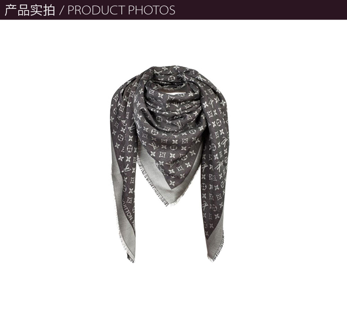 Louis Vuitton 路易·威登 女士Monogram Denim披肩