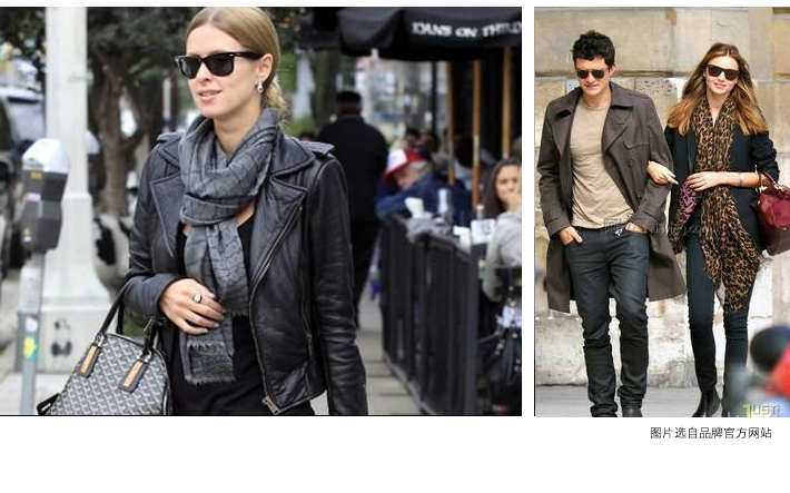 【包邮包税】Louis Vuitton 路易·威登 女士LurexMonogram Shine披肩