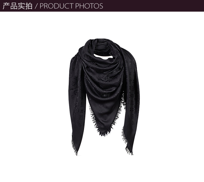 Louis Vuitton 路易·威登 女士Monogram披肩