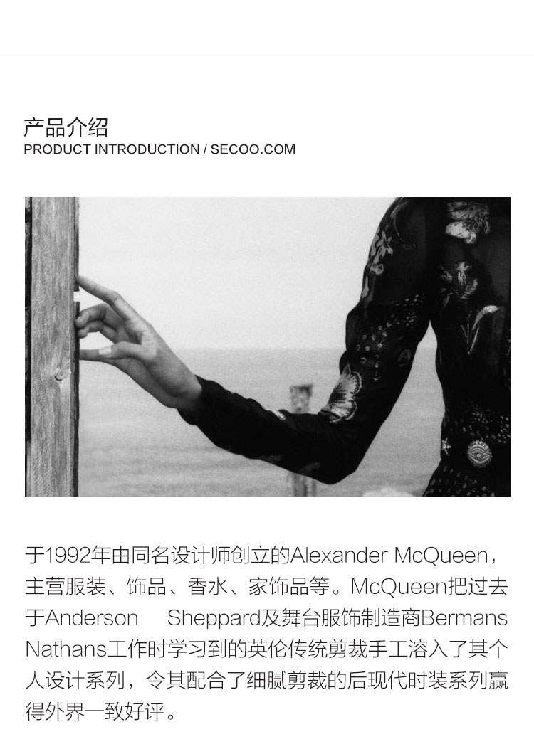 Alexander McQueen/亚历山大麦昆 经典骷髅图案围巾