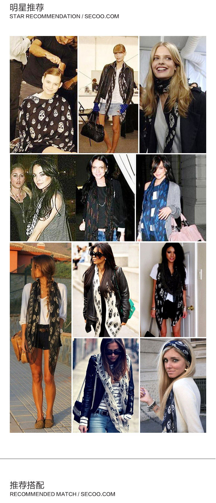 Alexander McQueen/亚历山大麦昆 经典骷髅图案围巾