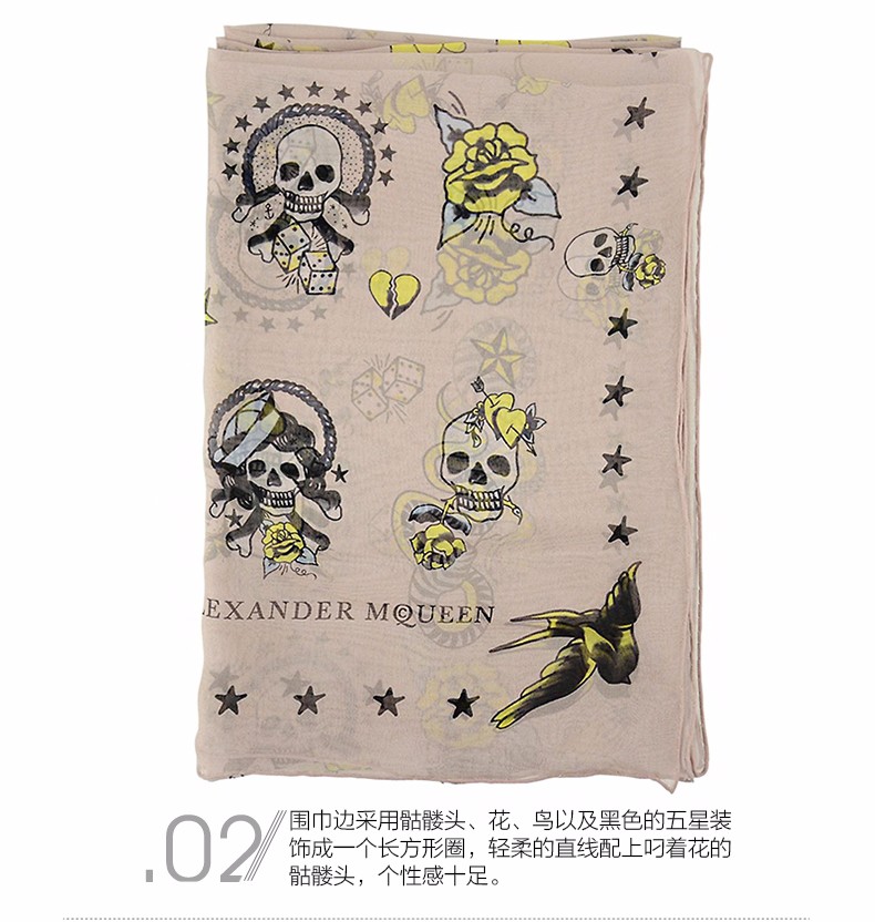 Alexander McQueen/亚历山大麦昆 女士淡粉色桑蚕丝骷髅印花丝巾 414938.3010Q 6860