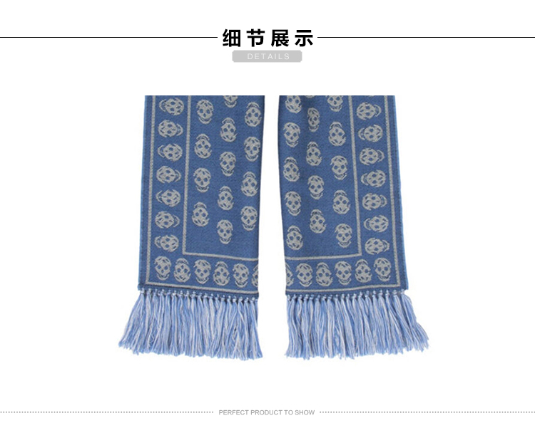 Alexander McQueen/亚历山大麦昆 女士蓝色大骷髅头针织流苏纯羊毛围巾 437613 3005Q 3373-003 20161204