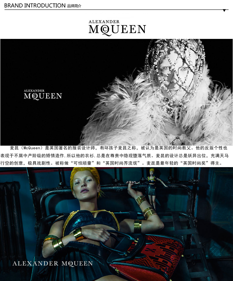 Alexander McQueen/亚历山大麦昆 秋冬新款麦昆经典真丝雪纺骷髅围巾丝巾黑/灰