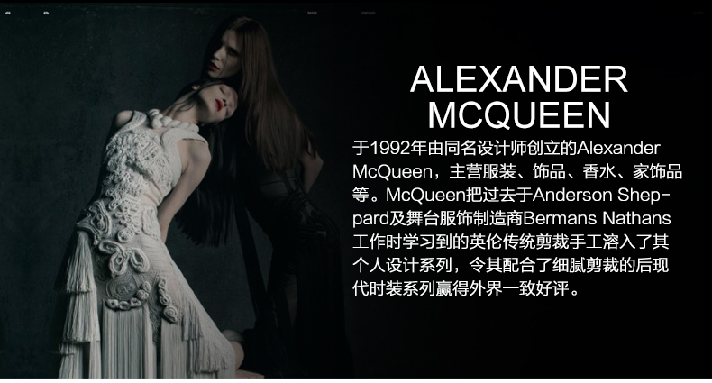 Alexander McQueen/亚历山大麦昆 女士拼色莫代尔丝混纺骷髅印花围巾/丝巾 110640.3943Q 4065