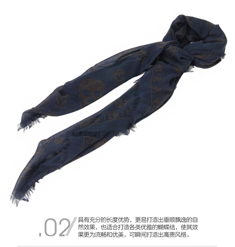 Alexander McQueen/亚历山大麦昆 女士拼色莫代尔丝混纺骷髅印花围巾/丝巾 110640.3943Q 4065
