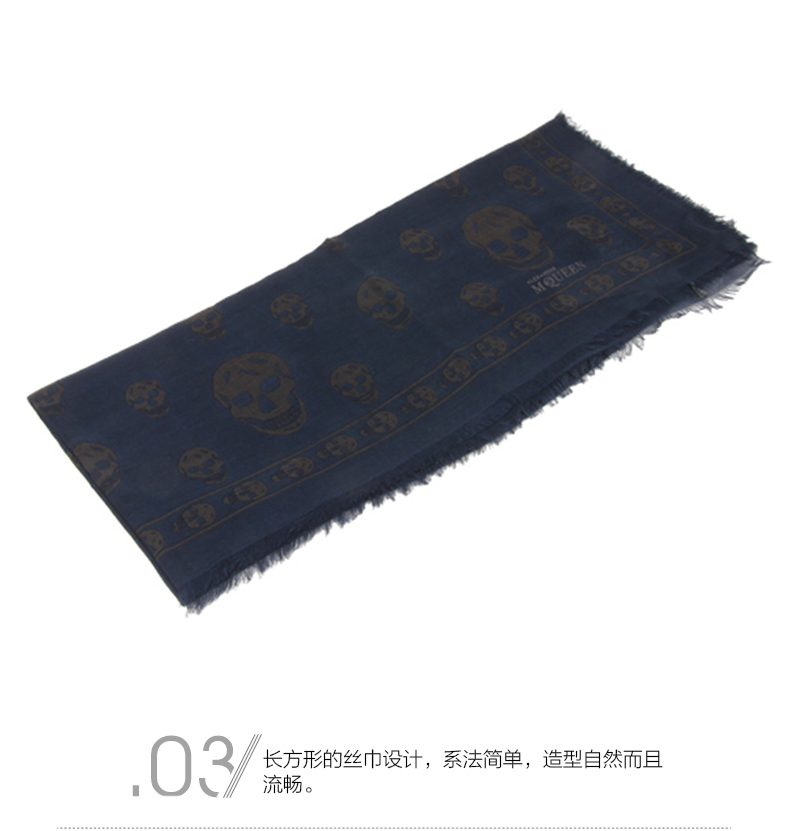Alexander McQueen/亚历山大麦昆 女士拼色莫代尔丝混纺骷髅印花围巾/丝巾 110640.3943Q 4065