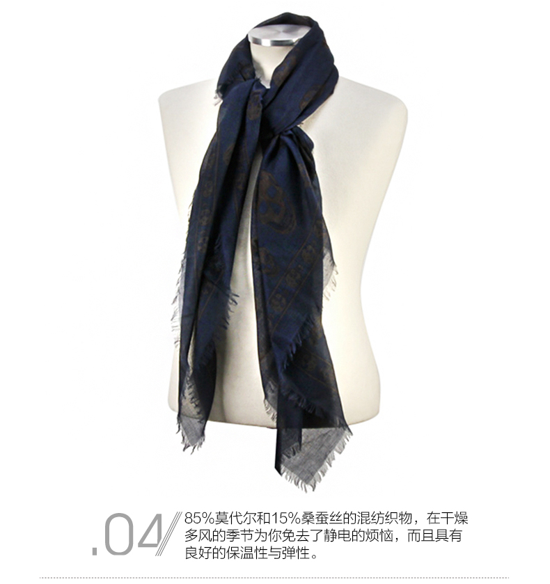 Alexander McQueen/亚历山大麦昆 女士拼色莫代尔丝混纺骷髅印花围巾/丝巾 110640.3943Q 4065