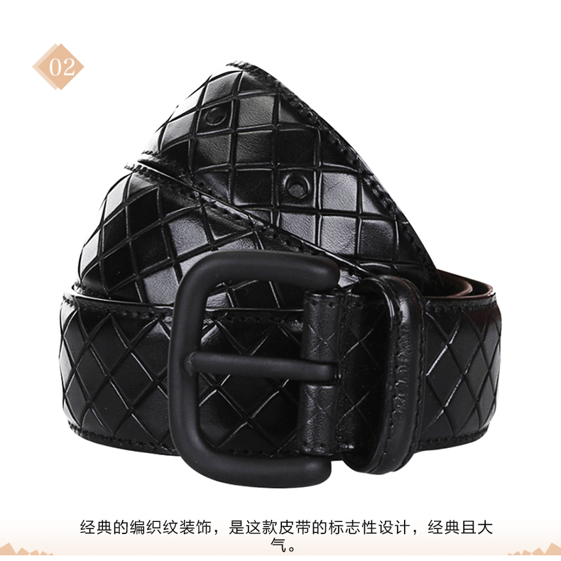 Bottega Veneta/葆蝶家 男士黑色羊皮编织样式腰带 261362 VQ241 1000
