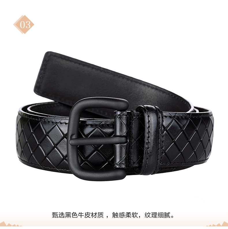 Bottega Veneta/葆蝶家 男士黑色羊皮编织样式腰带 261362 VQ241 1000