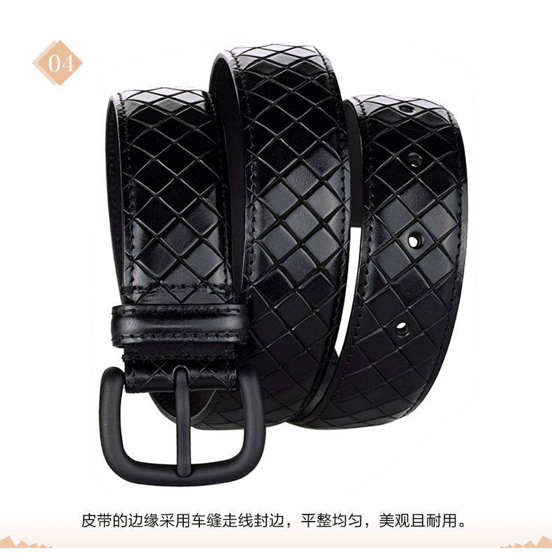 Bottega Veneta/葆蝶家 男士黑色羊皮编织样式腰带 261362 VQ241 1000