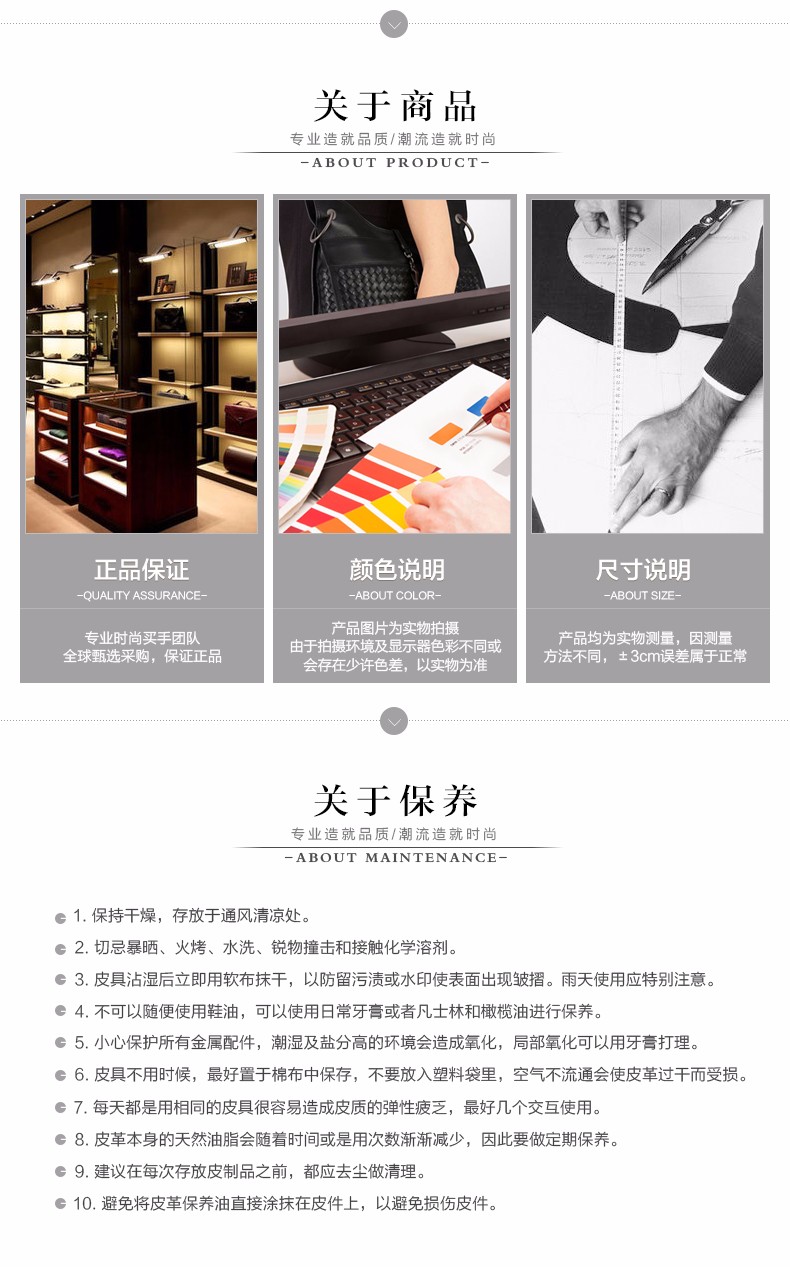 Bottega Veneta/葆蝶家 男士黑色羊皮编织样式腰带 261362 VQ241 1000