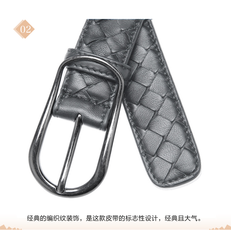 Bottega Veneta/葆蝶家 女士羊皮灰色腰带 369199 VAA0C 8522