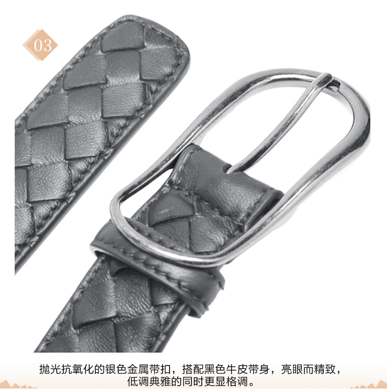 Bottega Veneta/葆蝶家 女士羊皮灰色腰带 369199 VAA0C 8522