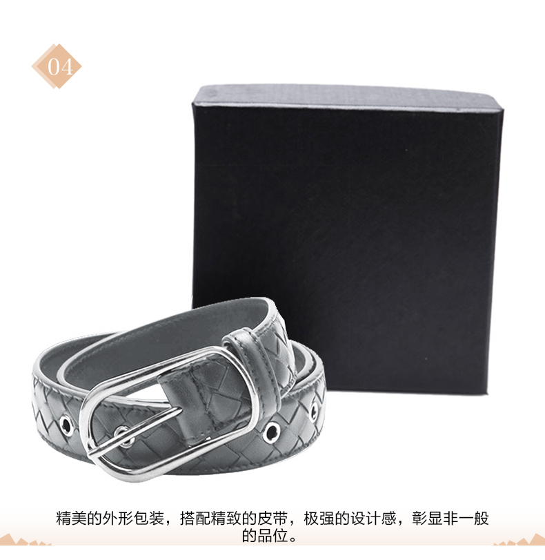 Bottega Veneta/葆蝶家 女士羊皮灰色腰带 369199 VAA0C 8522