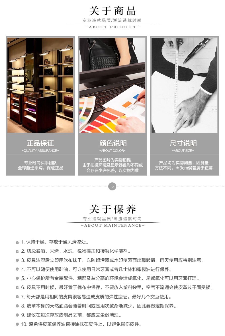 Bottega Veneta/葆蝶家 女士羊皮灰色腰带 369199 VAA0C 8522