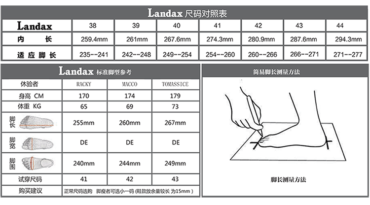【可用券】LANDAX/LANDAX 意大利纯手工男靴 真皮短靴 男 男士靴子 手工军靴 真皮鞋底男靴