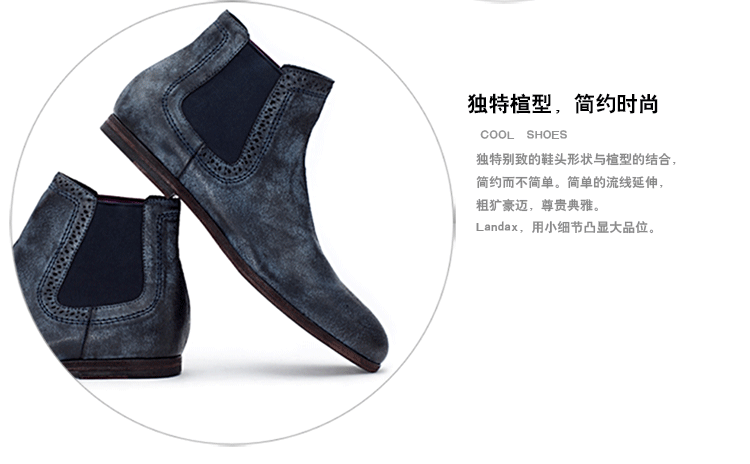 【可用券】LANDAX/LANDAX 意大利纯手工男靴 真皮短靴 男 男士靴子 手工军靴 真皮鞋底男靴