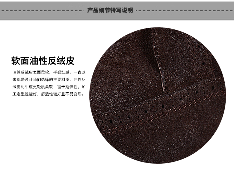 LANDAX/LANDAX 牛反绒皮 做旧款 男士短靴