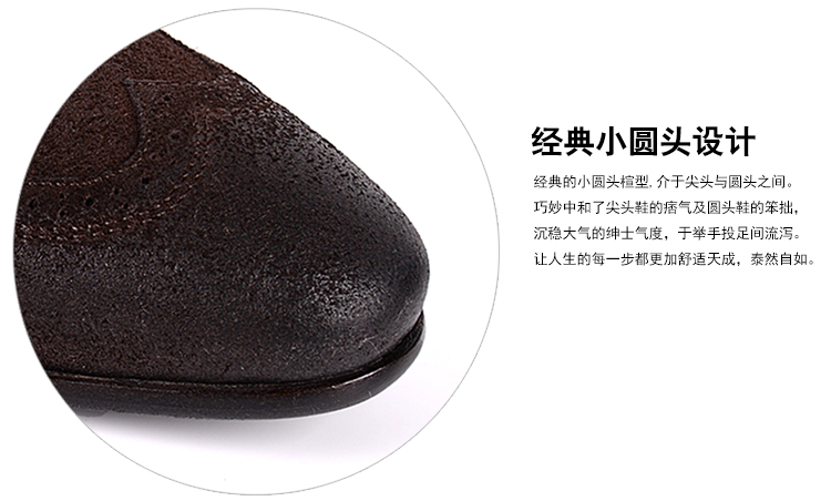 LANDAX/LANDAX 牛反绒皮 做旧款 男士短靴
