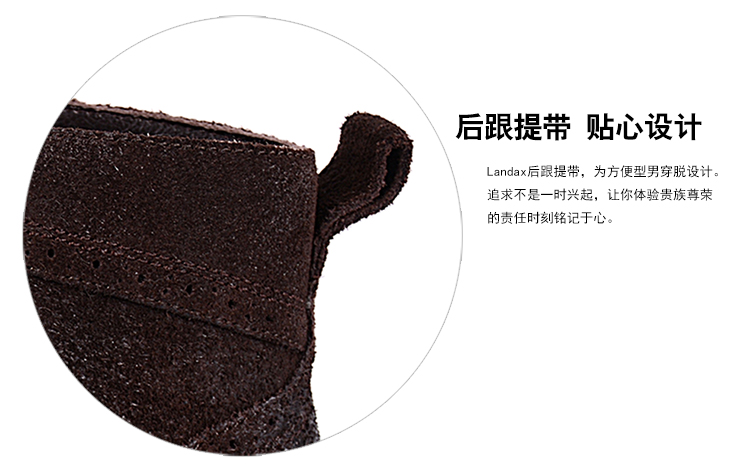 LANDAX/LANDAX 牛反绒皮 做旧款 男士短靴