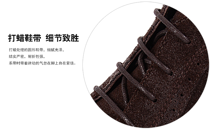 LANDAX/LANDAX 牛反绒皮 做旧款 男士短靴