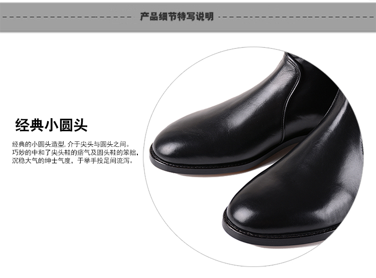 LANDAX/LANDAX牛皮厚底亮面及踝男士靴子