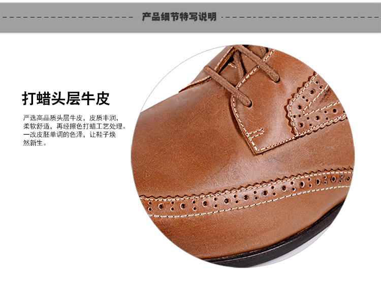 【707可用券】LANDAX/LANDAX 牛皮 布洛克 男士靴子 棕色 43