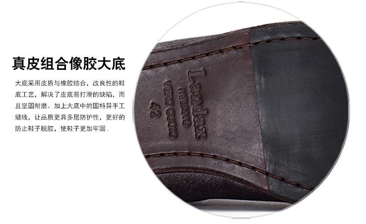 LANDAX/LANDAX 反绒皮 做旧款 男士靴子