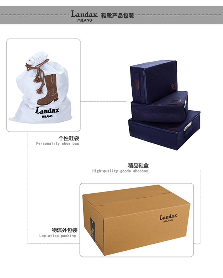 LANDAX/LANDAX 羊皮 男士靴子