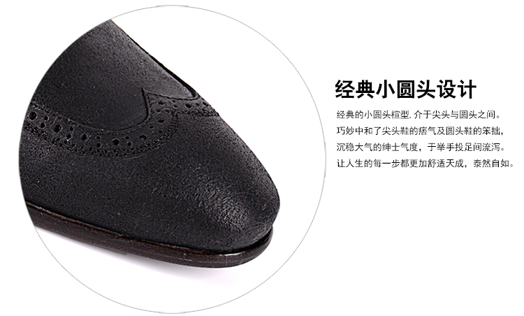 LANDAX/LANDAX 反绒牛皮 男士短靴