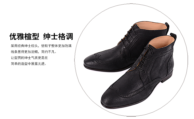 LANDAX/LANDAX 反绒牛皮 男士短靴