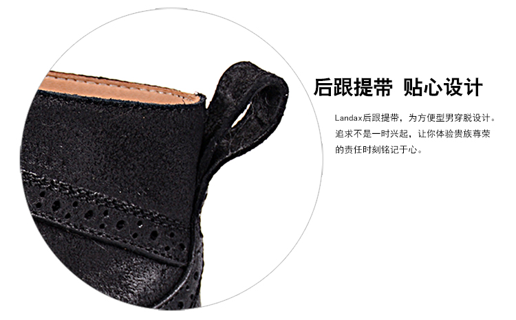 LANDAX/LANDAX 反绒牛皮 男士短靴