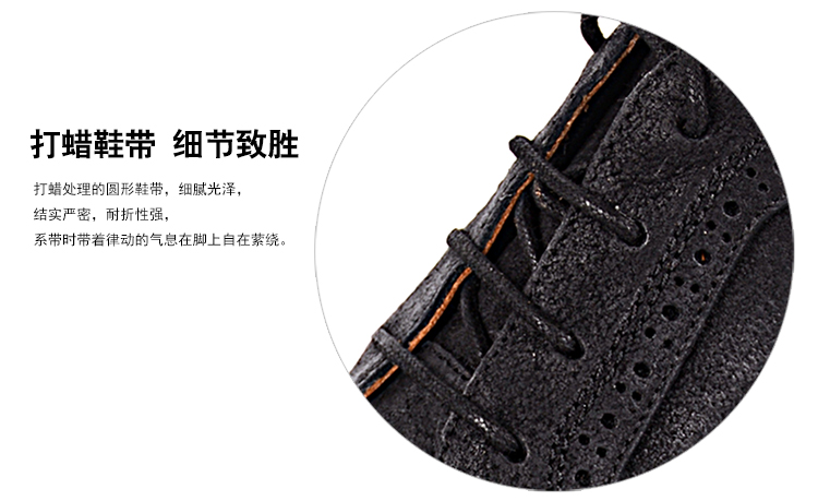 LANDAX/LANDAX 反绒牛皮 男士短靴