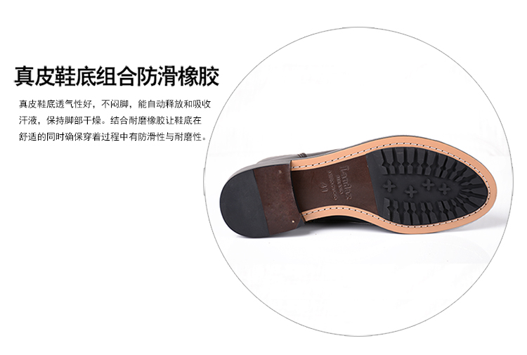 【707可用券】LANDAX/LANDAX 牛皮保暖男士靴子 黑色 44 黑色 44