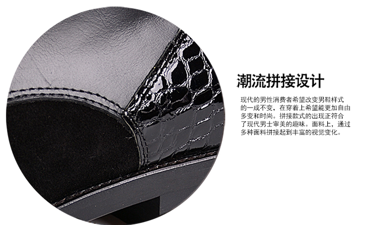 【可用券】LANDAX/LANDAX牛皮鳄鱼纹绒面男士靴子 黑色 44 黑色 44