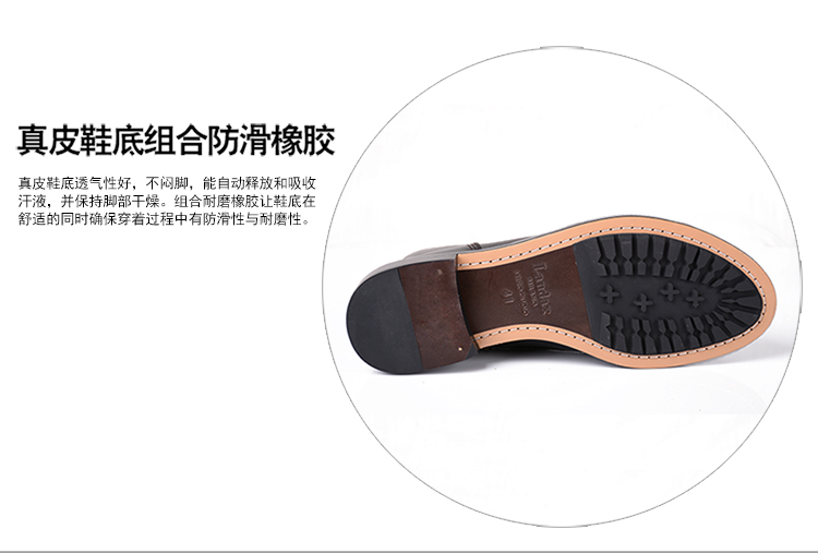 【可用券】LANDAX/LANDAX牛皮鳄鱼纹绒面男士靴子 黑色 44 黑色 44