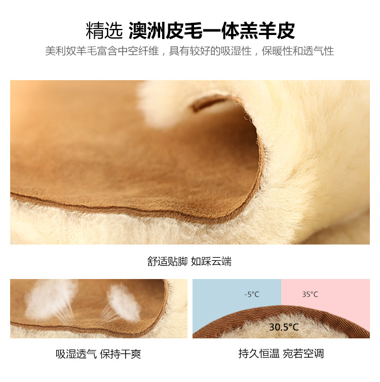 JUMBOUGG/JUMBOUGG 浅口鞋牛皮保暖 男士休闲鞋
