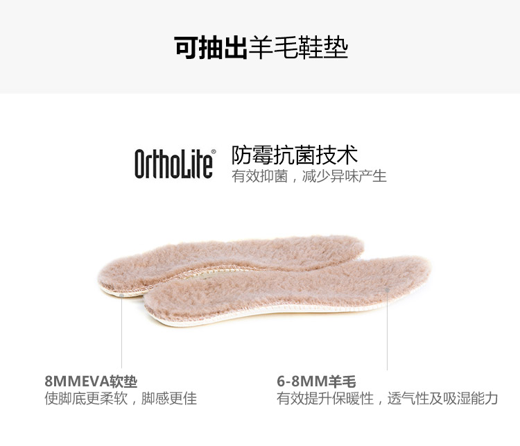 JUMBOUGG/JUMBOUGG 浅口鞋牛皮保暖 男士休闲鞋