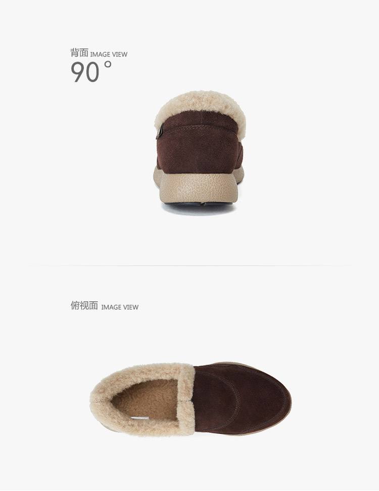 JUMBOUGG/JUMBOUGG 浅口鞋牛皮保暖 男士休闲鞋